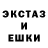 КЕТАМИН VHQ Evan Radzunas
