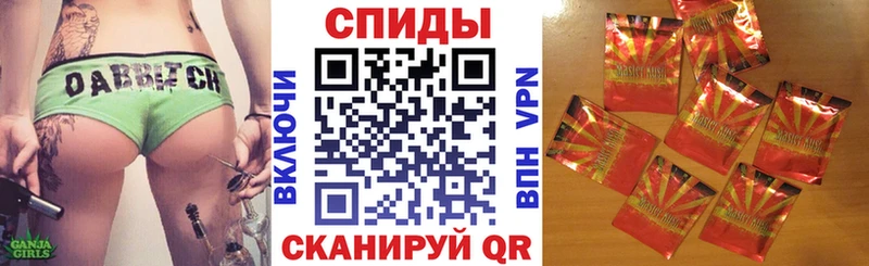 Бутират жидкий экстази Жуковка