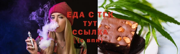 крисы Елабуга