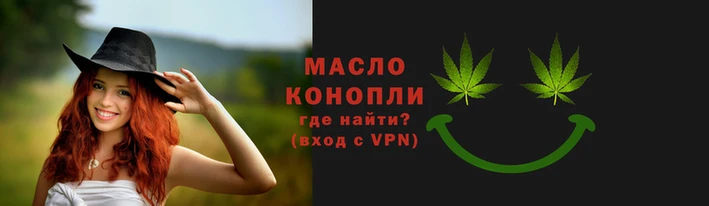 герыч Ельня