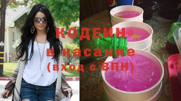 герыч Ельня
