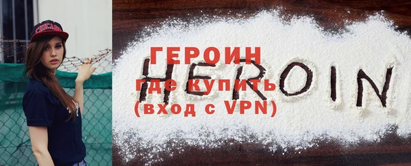 экстази Елизово