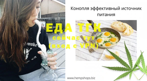 крисы Елабуга