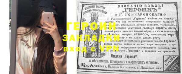 крисы Елабуга