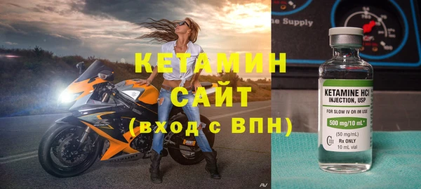 герыч Ельня