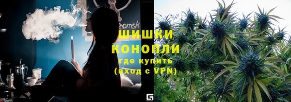 герыч Ельня