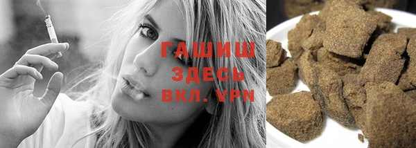 герыч Ельня