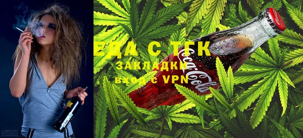 герыч Ельня