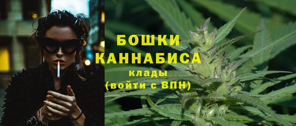 экстази Елизово