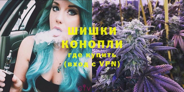 экстази Елизово