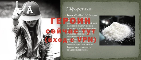 крисы Елабуга