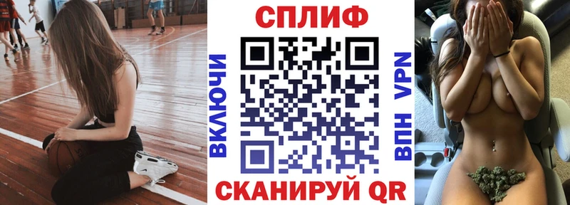 Шишки марихуана MAZAR  Купить  Жуковка 